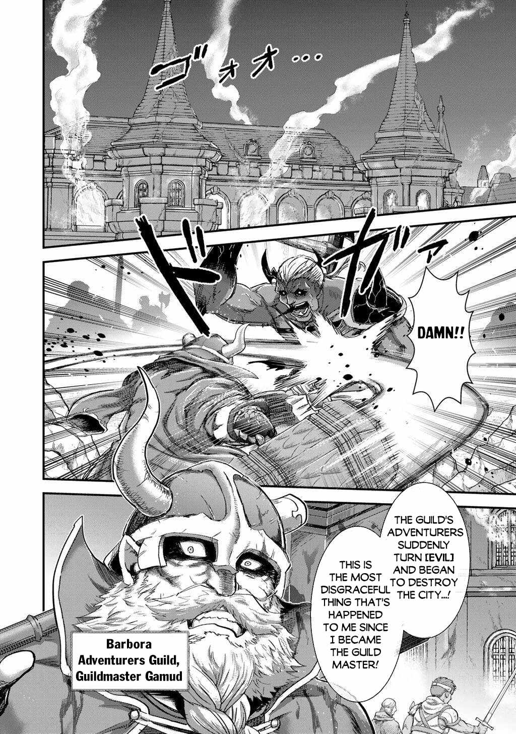 Tensei Shitara Ken Deshita Chapter 86 3